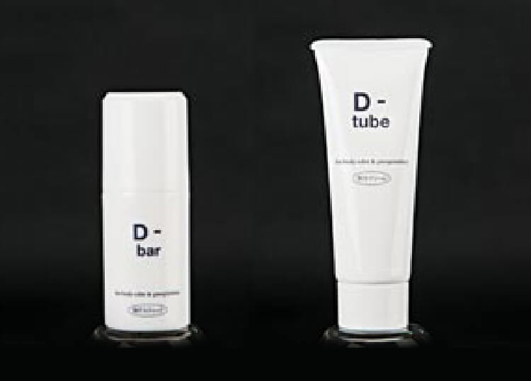 デオドラント化粧品（D-tube）イメージ